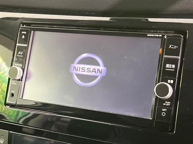 エクストレイル2.0 20Xi ハイブリッド