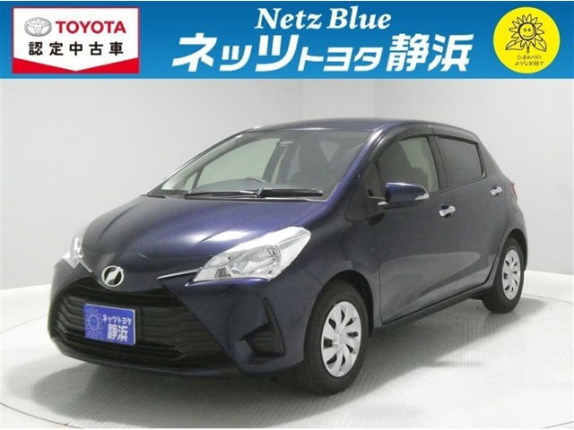 ヴィッツ1.3 F セーフティ エディション