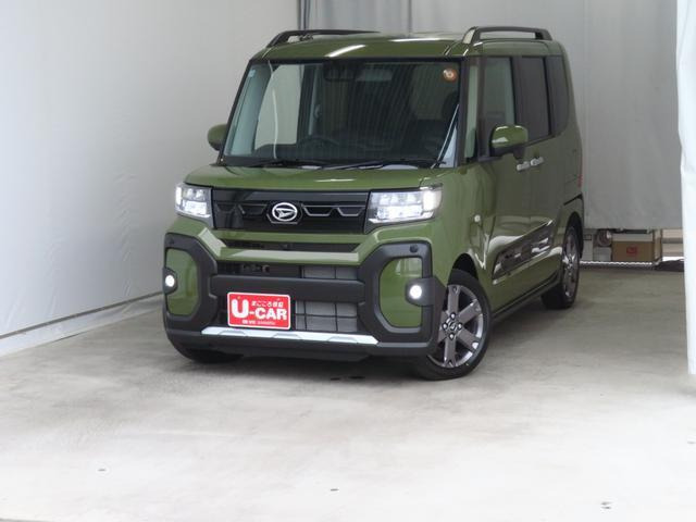 タントファンクロスターボ リミテッド