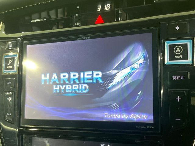 �y�A���p�C��9�C���`�i�r�z�l�C�̑��ʃA���p�C���i�r�𑕔��B��p�݌v�Ŏԓ��̕��͋C�Ƀ}�b�`!�i�r���p���̃}�b�v�\���͌��₷���A�e���r��DVD�͗Տꊴ���A�b�v!�����̃h���C�u���O�b�Ɗy�����Ȃ�܂���