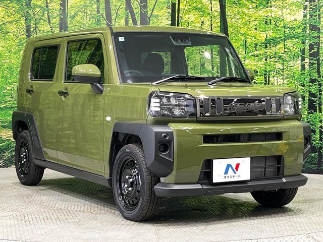 �������x�̃K���X�疌�ŝ����͂������A�㎿�ȃc���E����������B���O����_���J�����؂Ȉ��Ԃ�ی삵�A�F�����E�򉻂�h�~�B�u�e�X�v���b�V���R�[�g�v�A�u�e�v���~�b�T�R�[�g�v���炨�I�т��������܂��B