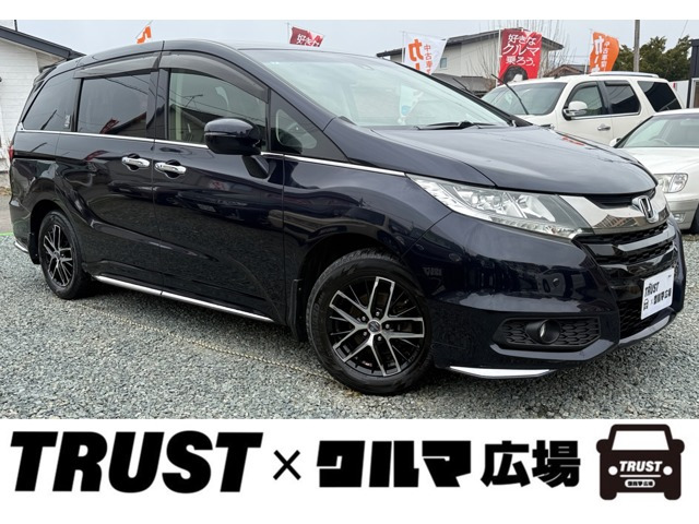 オデッセイ2.4 アブソルート 20thアニバーサリー 4WD