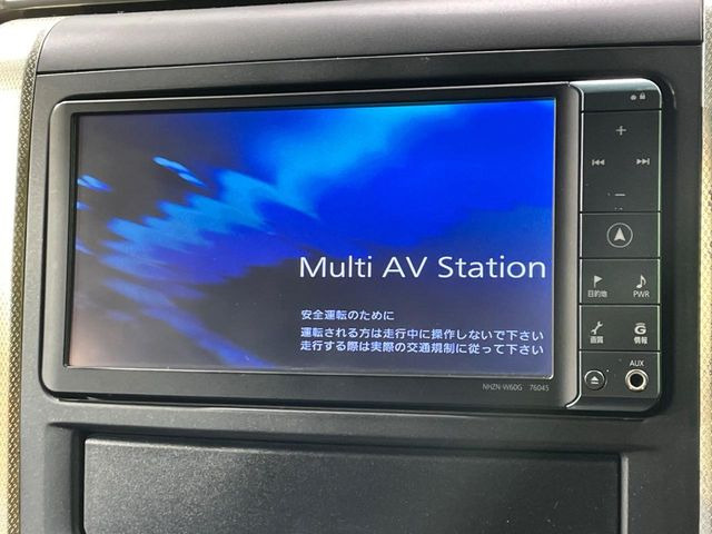 �y�����i�r�z�l�C�̏����i�r�𑕔��B�I�[�f�B�I�@�\���[�����Ă���ABluetooth�ڑ�����΂������̃X�}�z��MP3�v���C���[�̉��y���Đ��\!�����̉^�]������Ɋy�����Ȃ�܂�!!