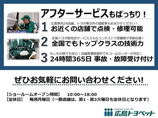 N-BOXカスタムターボ