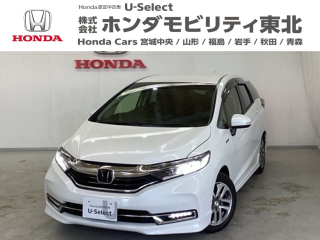 シャトル1.5 ハイブリッド ホンダセンシング