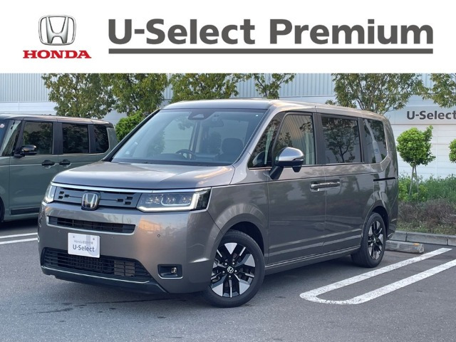 ステップワゴン