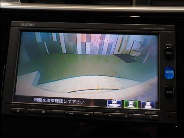 フィット1.5 ハイブリッド Lパッケージ