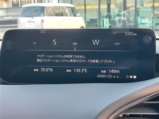 MAZDA3セダン2.0 20S ツーリング