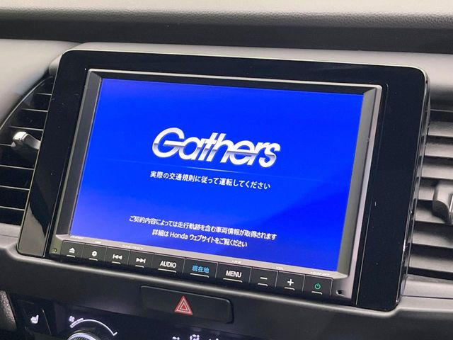 フィット1.5 e:HEV ホーム カーサ