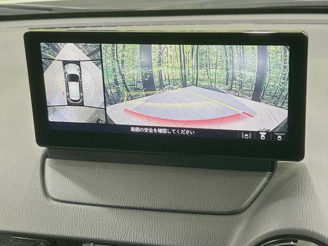 �y360&deg;�r���[���j�^�[�z��p�̃J�����ɂ��A�ォ�猩���낵���悤�Ȏ��_��360�x�N���}�̎��͂��m�F���邱�Ƃ��ł��܂������p�������m�F���₷���A�����ꏊ�ł̐؂�Ԃ��⒓�Ԃ��X���[�Y�ɍs���܂��B