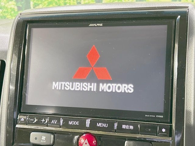 �yBIG-X9�C���`�i�r�z�l�C�̑���BIG-X�i�r�𑕔��B��p�݌v�Ŏԓ��̕��͋C�Ƀ}�b�`!�i�r���p���̃}�b�v�\���͌��₷���A�e���r��DVD�͗Տꊴ���A�b�v!�����̃h���C�u���O�b�Ɗy�����Ȃ�܂���