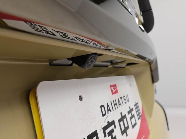 タフトG ターボ クロム ベンチャー