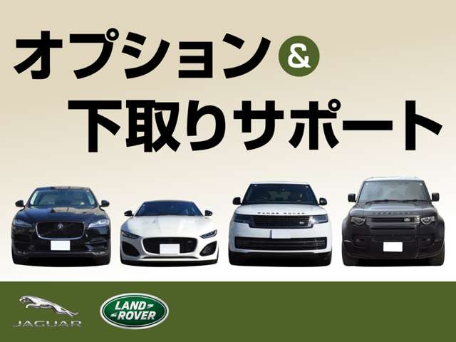 レンジローバーオートバイオグラフィ 3.0L D300 スタンダードホイールベース ディーゼル 4WD