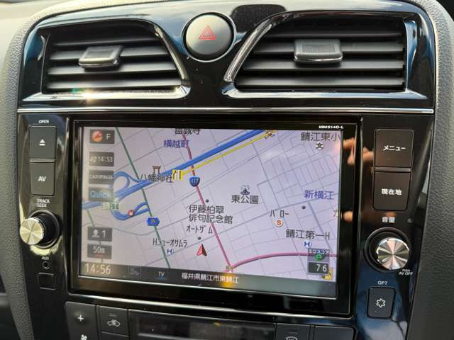 セレナ2.0 ハイウェイスター Vセレクション+Safety S-HYBRID