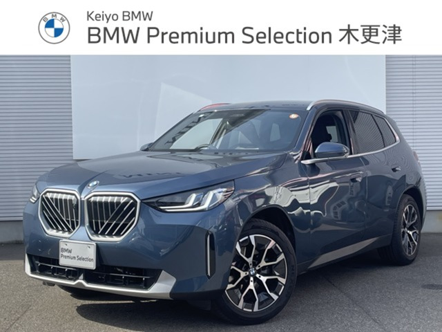 X320 xドライブ xライン 4WD