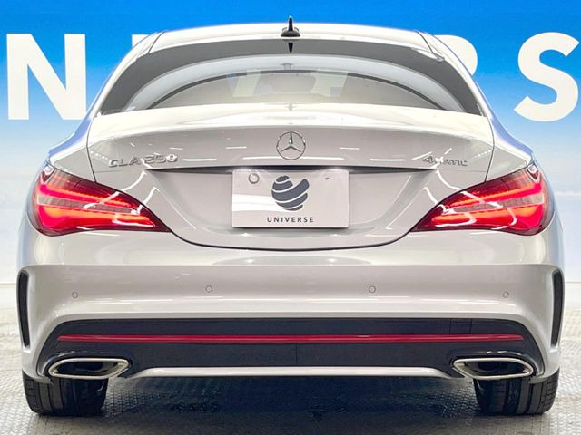 ●当店では第三者機関による車両品質鑑定を導入し、修復歴車を排除。鑑定書が発行されますので、ぱっと見ただけでは分からない箇所まで納得した上でご検討いただけます。※一部未実施の場合がございます。