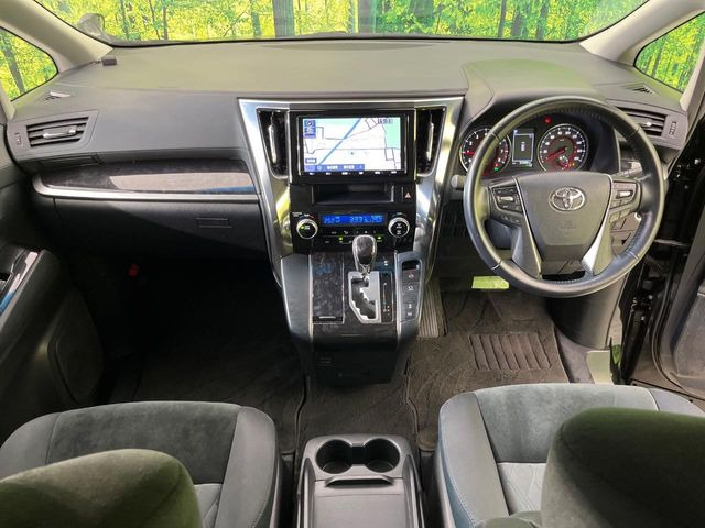 ヴェルファイア2.5 Z