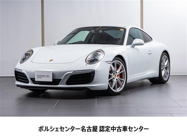 911カレラS PDK