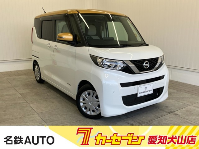 デイズルークスX