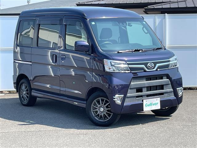 アトレーワゴン