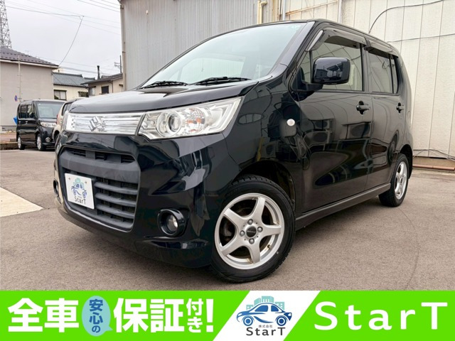 ワゴンRスティングレーX