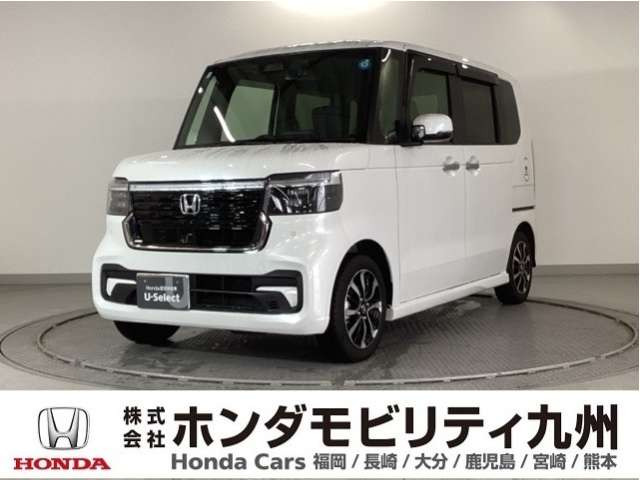 N-BOXカスタムコーディネートスタイル モノトーン