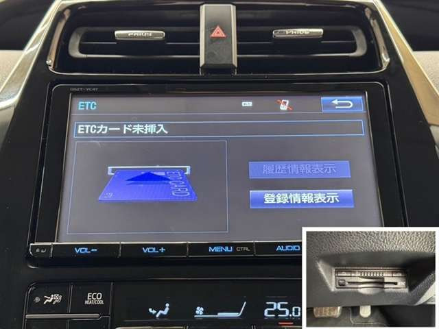 プリウス1.8 A E-Four 4WD