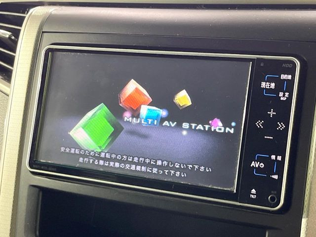 ヴェルファイア2.4 Z プラチナセレクション