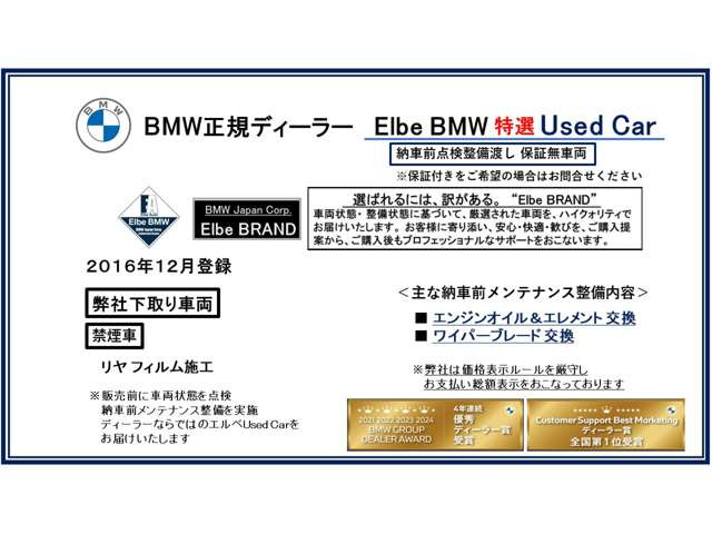 X6xドライブ 35i Mスポーツ 4WD