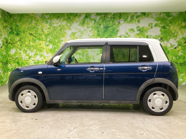 アルトラパンモード