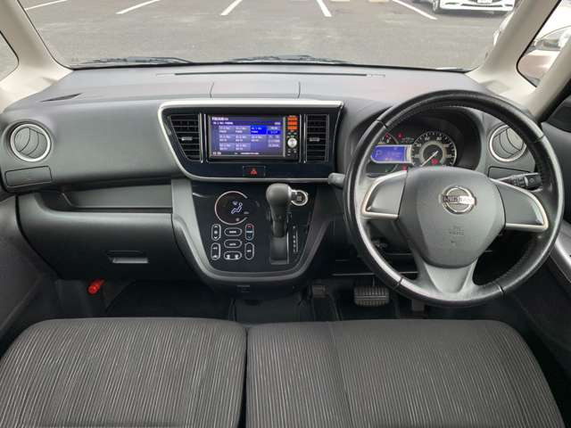 デイズルークスハイウェイスター X