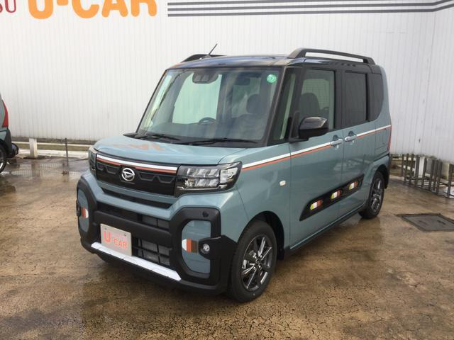 タントファンクロス