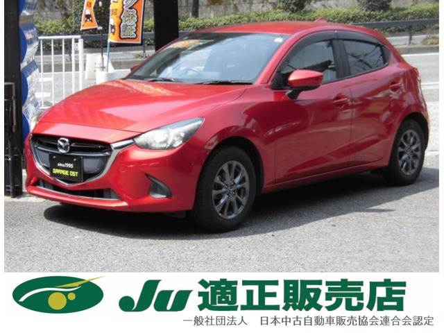 デミオ1.3 13S ツーリング Lパッケージ