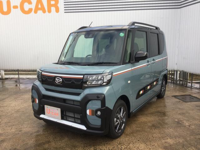 タントファンクロス