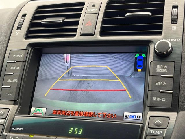 �y�o�b�N�J�����z���Ԏ��Ɍ�������A���^�C���f���Ŋm�F�ł��܂��B��^���Ǝ{�݂◧�̒��ԏ�ł̒��Ԏ���A��Ԃ̃o�b�N���ɑ劈��!�^�]�X�L���Ɋւ�炸�A����K�{�ƂȂ��������̂ЂƂł�!