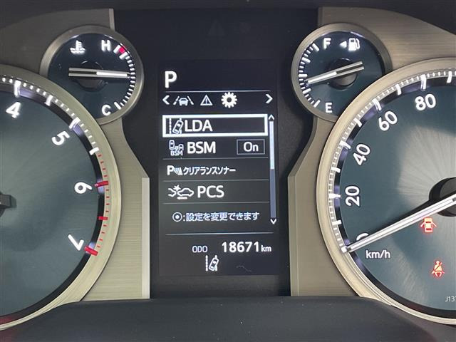 ランドクルーザープラド2.7 TX Lパッケージ 4WD