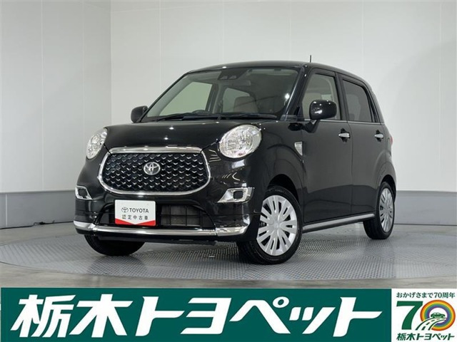 ピクシスジョイF X SAII