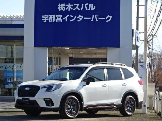 フォレスター2.0 エックスブレイク 4WD