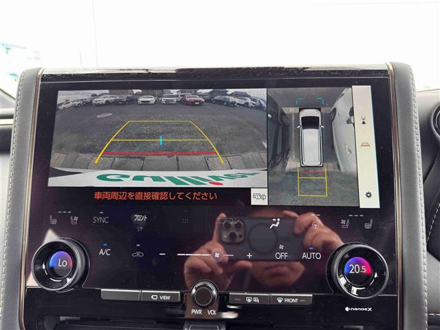 アルファード2.5 Z