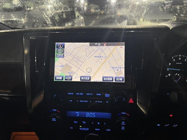 アルファード3.5 エグゼクティブ ラウンジ