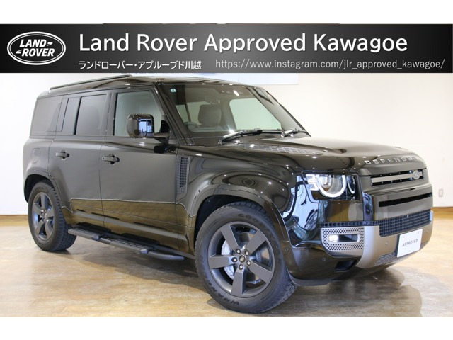 ディフェンダー110 X ダイナミック HSE 3.0L D350 ディーゼル 4WD