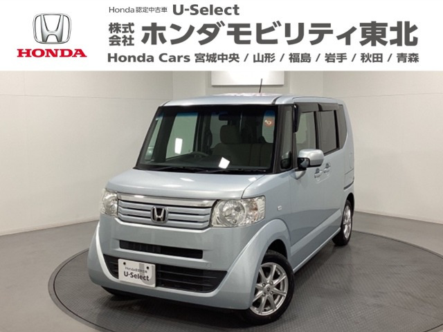 N-BOX+G Lパッケージ