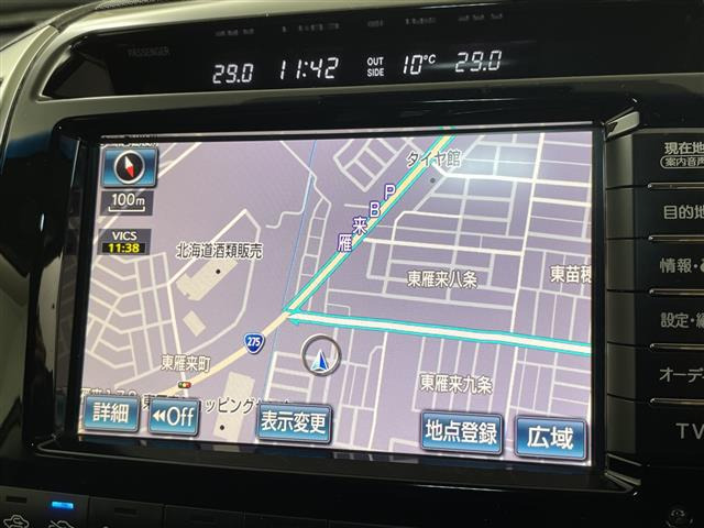 ランドクルーザー2004.6 ZX 4WD