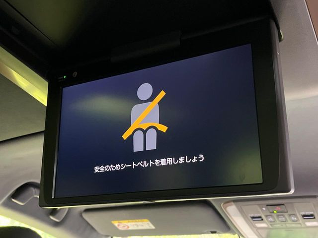 アルファードハイブリッド 2.5 Z