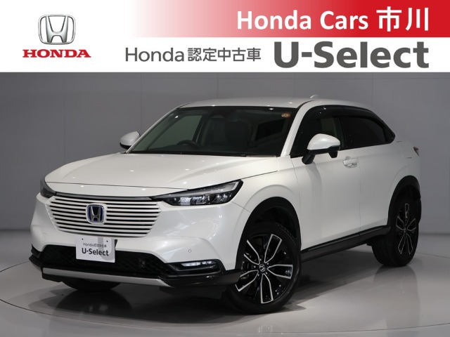 ヴェゼル1.5 ハイブリッド Z