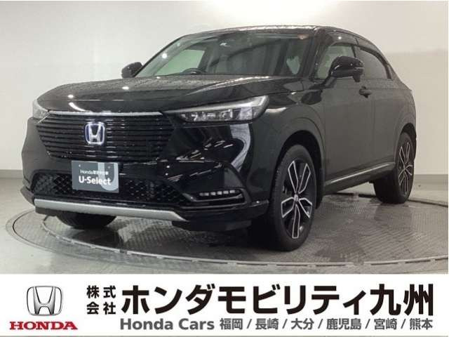 ヴェゼル1.5 ハイブリッド Z