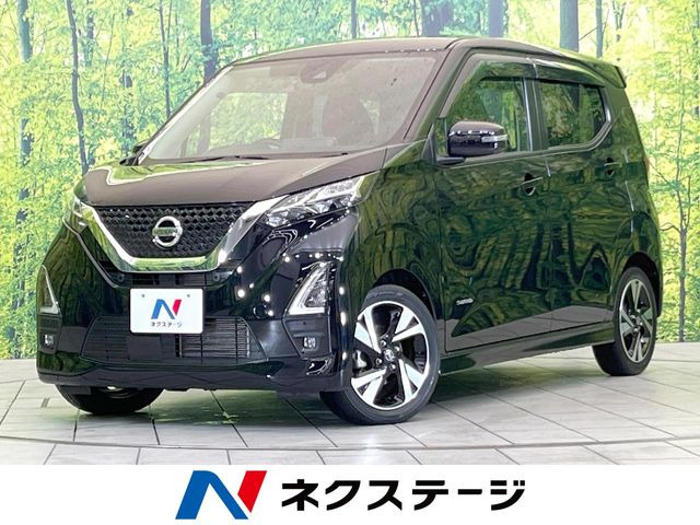デイズ（日産）ハイウェイスター Gターボ 中古車画像