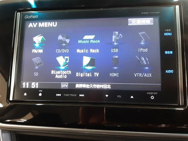 グレイス1.5 ハイブリッド EX 4WD