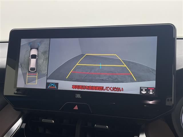 ハリアー2.5 ハイブリッド Z レザーパッケージ