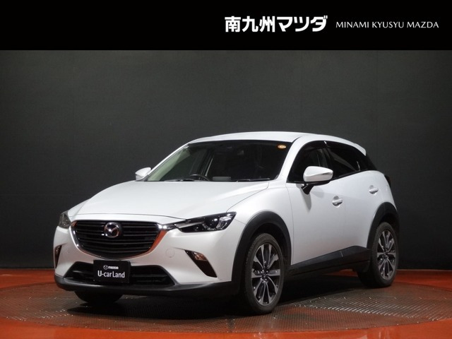 CX-32.0 20S